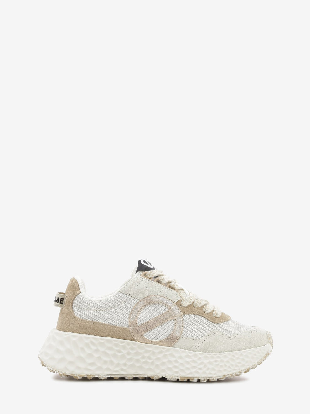 Carter jogger dove / nude