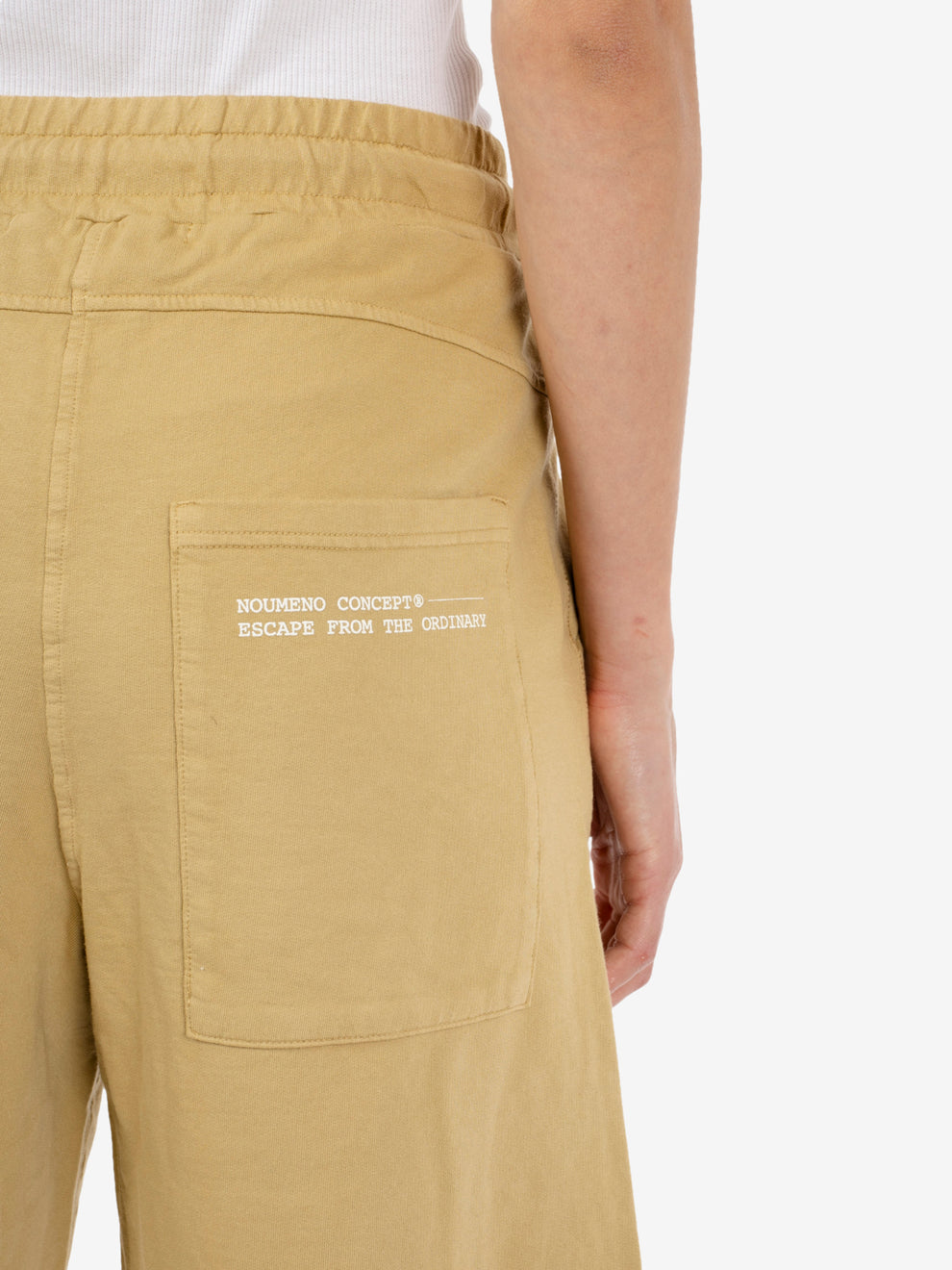 Khaki drawstring shorts