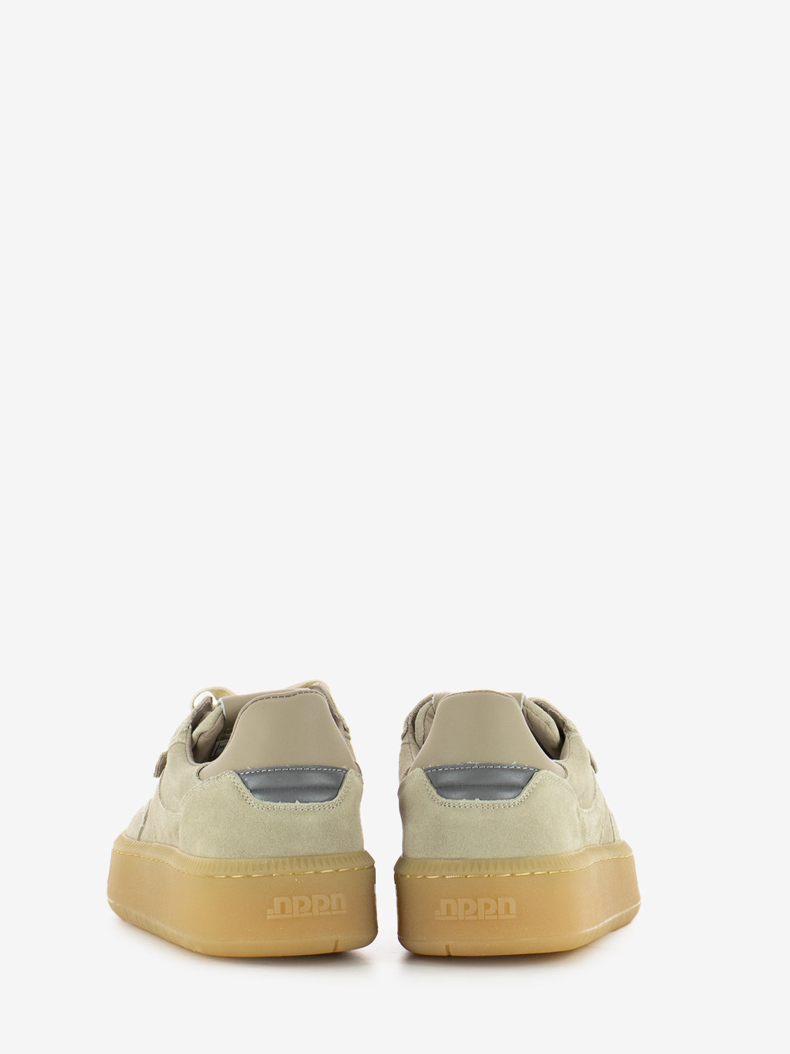 Sneakers in suede beige