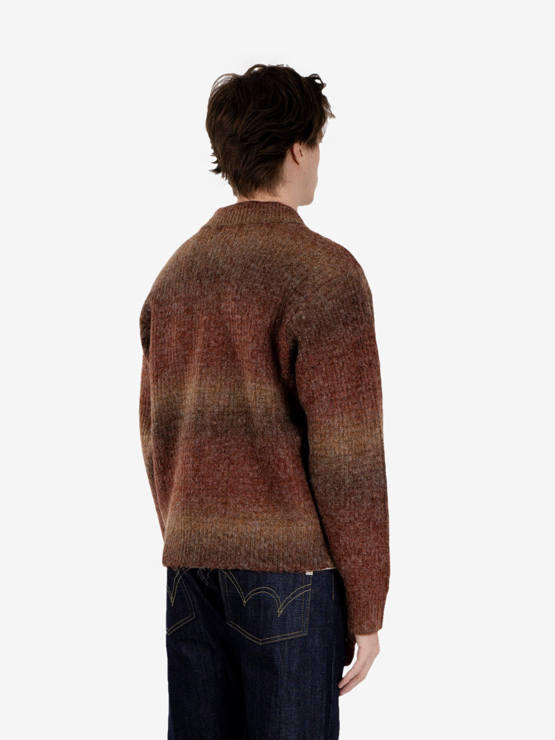 Cardigan Anton gradient brown multi