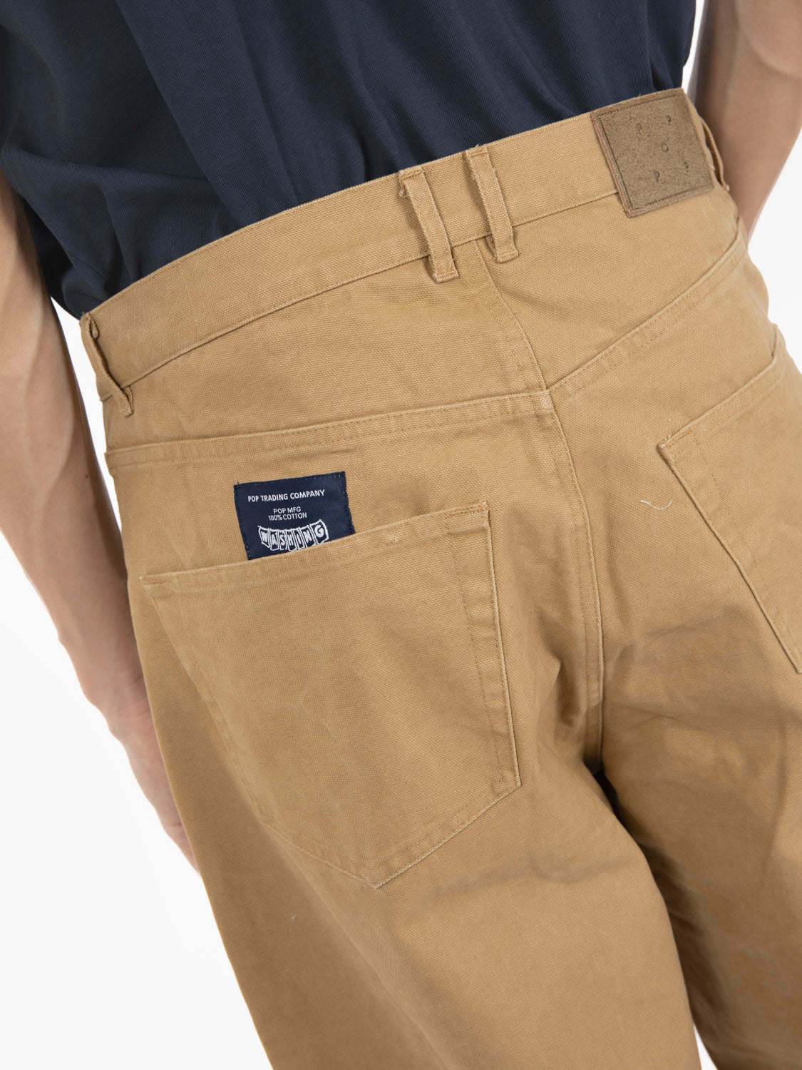 DRS pants spice