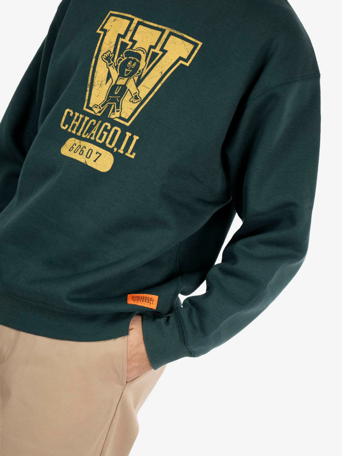 Windy Jr College sweat dark green