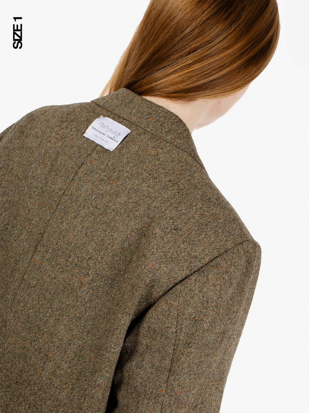 Blazer monopetto marrone